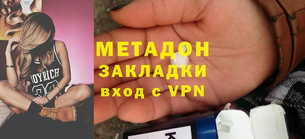 спайс Богданович