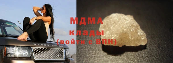 СК Богородицк