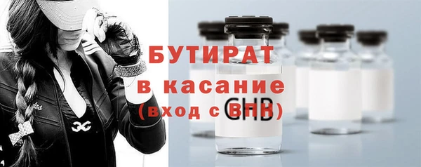 СК Богородицк