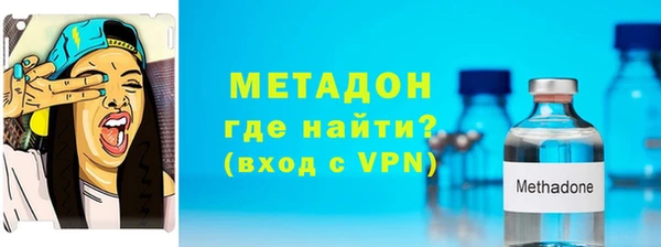 спайс Богданович