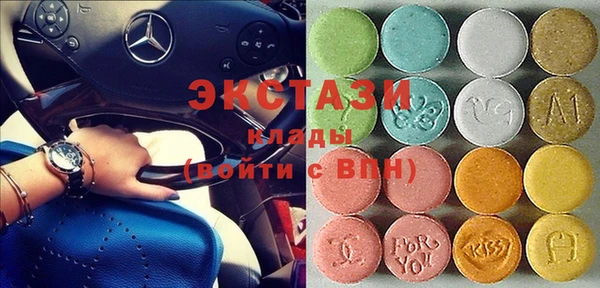 2c-b Богородск