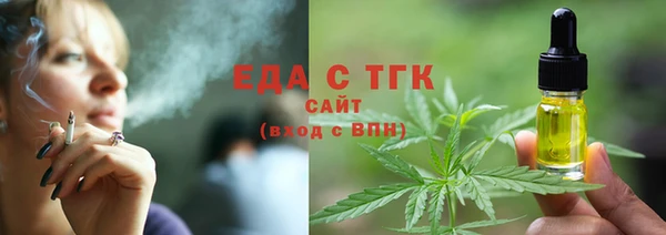 спайс Богданович