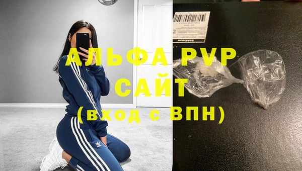 2c-b Богородск
