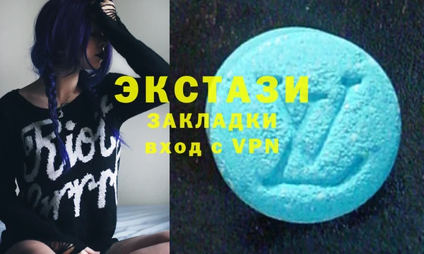 спайс Богданович