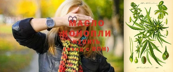 СК Богородицк