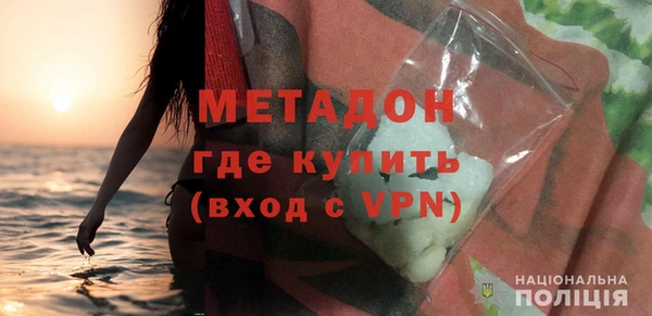СК Богородицк
