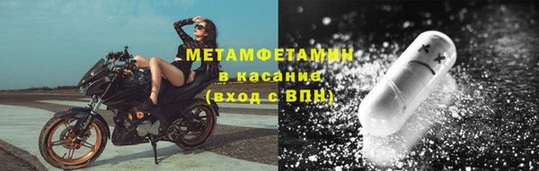 СК Богородицк
