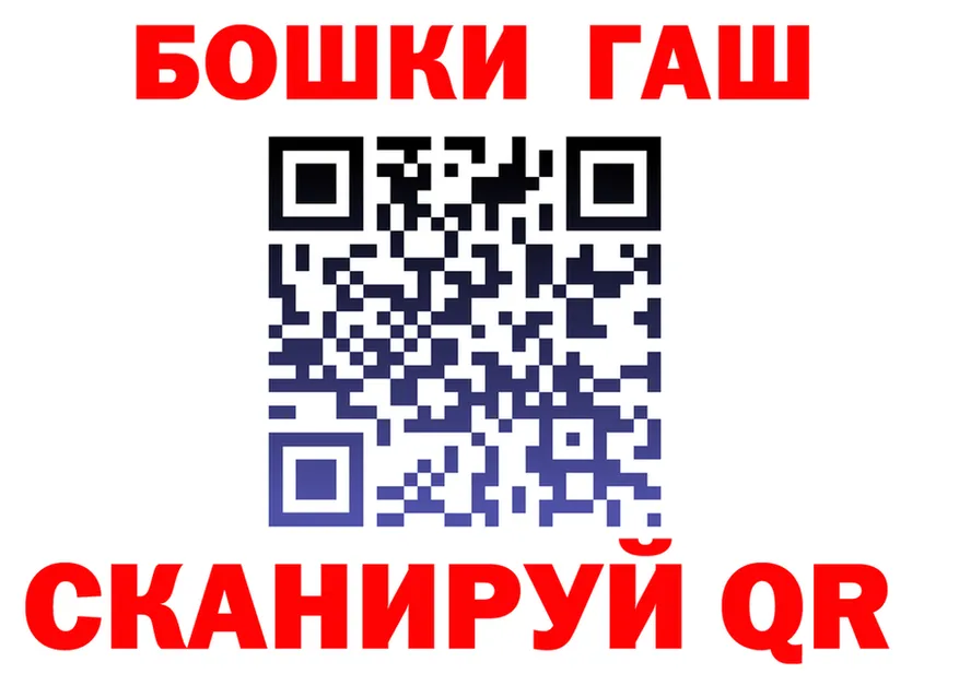 ЭКСТАЗИ Cube зеркало площадка MEGA Кемерово